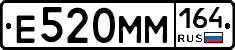 %D0%95520%D0%9C%D0%9C164