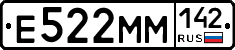 %D0%95522%D0%9C%D0%9C142