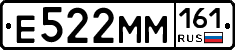 %D0%95522%D0%9C%D0%9C161