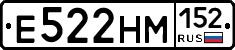 %D0%95522%D0%9D%D0%9C152