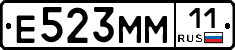 %D0%95523%D0%9C%D0%9C11