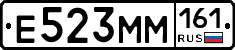 %D0%95523%D0%9C%D0%9C161