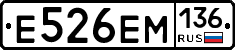 %D0%95526%D0%95%D0%9C136