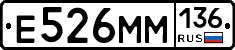 %D0%95526%D0%9C%D0%9C136