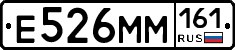 %D0%95526%D0%9C%D0%9C161