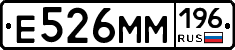 %D0%95526%D0%9C%D0%9C196