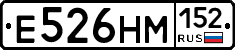 %D0%95526%D0%9D%D0%9C152