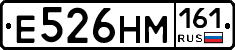 %D0%95526%D0%9D%D0%9C161