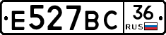 %D0%95527%D0%92%D0%A136