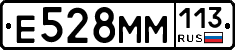 %D0%95528%D0%9C%D0%9C113