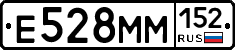 %D0%95528%D0%9C%D0%9C152