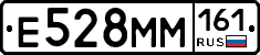 %D0%95528%D0%9C%D0%9C161