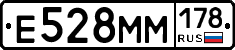 %D0%95528%D0%9C%D0%9C178
