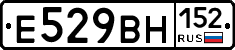 %D0%95529%D0%92%D0%9D152