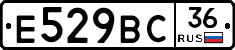 %D0%95529%D0%92%D0%A136