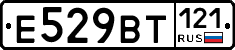 %D0%95529%D0%92%D0%A2121