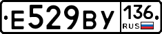%D0%95529%D0%92%D0%A3136
