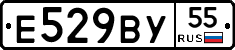 %D0%95529%D0%92%D0%A355