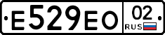 %D0%95529%D0%95%D0%9E02