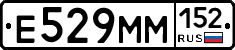 %D0%95529%D0%9C%D0%9C152