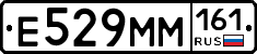 %D0%95529%D0%9C%D0%9C161