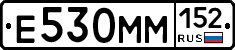%D0%95530%D0%9C%D0%9C152
