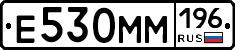 %D0%95530%D0%9C%D0%9C196
