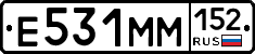 %D0%95531%D0%9C%D0%9C152