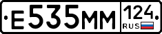 %D0%95535%D0%9C%D0%9C124