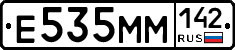 %D0%95535%D0%9C%D0%9C142