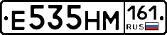%D0%95535%D0%9D%D0%9C161