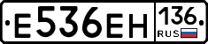 %D0%95536%D0%95%D0%9D136