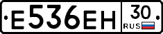 %D0%95536%D0%95%D0%9D30