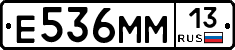 %D0%95536%D0%9C%D0%9C13