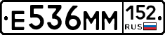 %D0%95536%D0%9C%D0%9C152