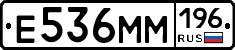 %D0%95536%D0%9C%D0%9C196