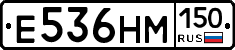 %D0%95536%D0%9D%D0%9C150