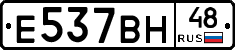 %D0%95537%D0%92%D0%9D48