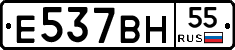 %D0%95537%D0%92%D0%9D55