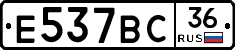 %D0%95537%D0%92%D0%A136