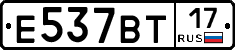 %D0%95537%D0%92%D0%A217
