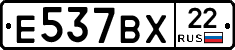 %D0%95537%D0%92%D0%A522