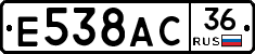 %D0%95538%D0%90%D0%A136