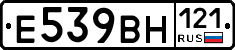 %D0%95539%D0%92%D0%9D121