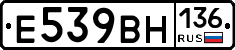 %D0%95539%D0%92%D0%9D136