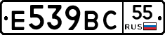 %D0%95539%D0%92%D0%A155