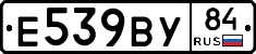 %D0%95539%D0%92%D0%A384