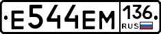 %D0%95544%D0%95%D0%9C136