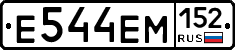 %D0%95544%D0%95%D0%9C152