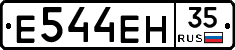 %D0%95544%D0%95%D0%9D35